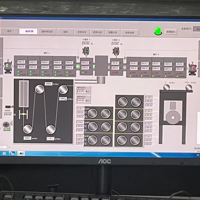 Máy kéo sợi thí điểm BCF