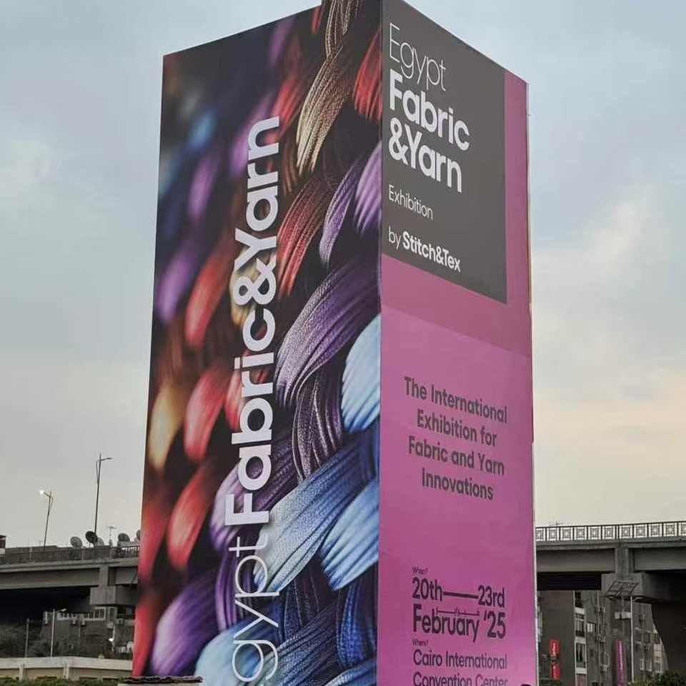 Triển lãm Máy móc và Phụ kiện Dệt may Quốc tế Ai Cập lần thứ 19 EGYSTITCH&TEX2025