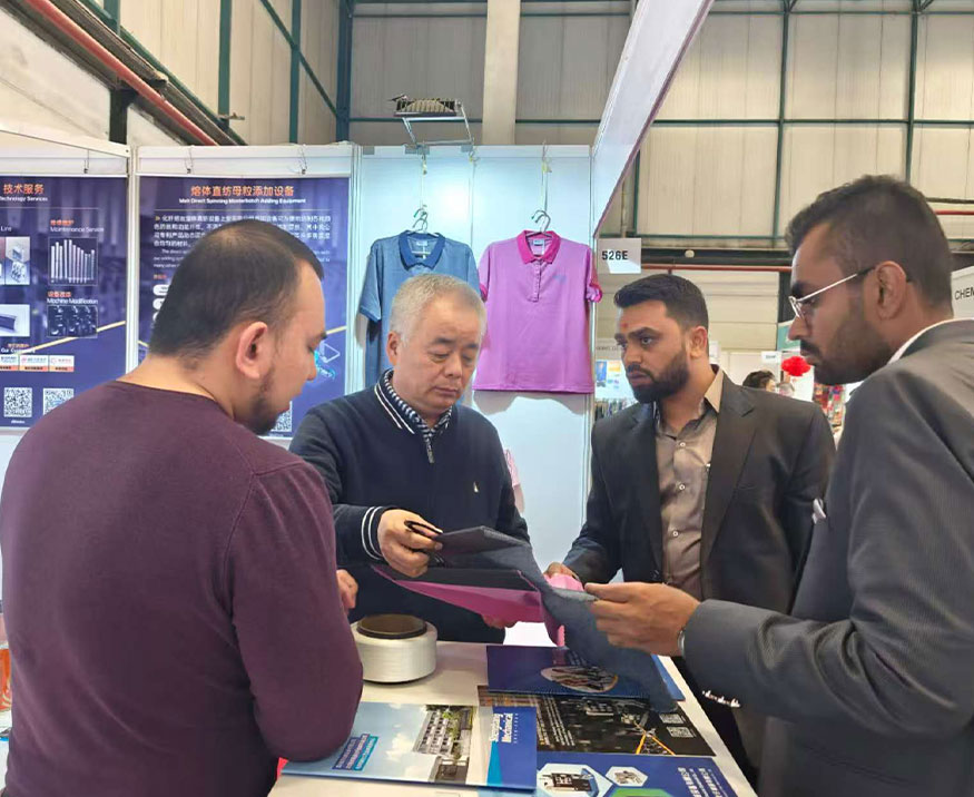 Hội chợ Sợi Istanbul lần thứ 21 ngày 26-28 tháng 2 năm 2025, Tuyap