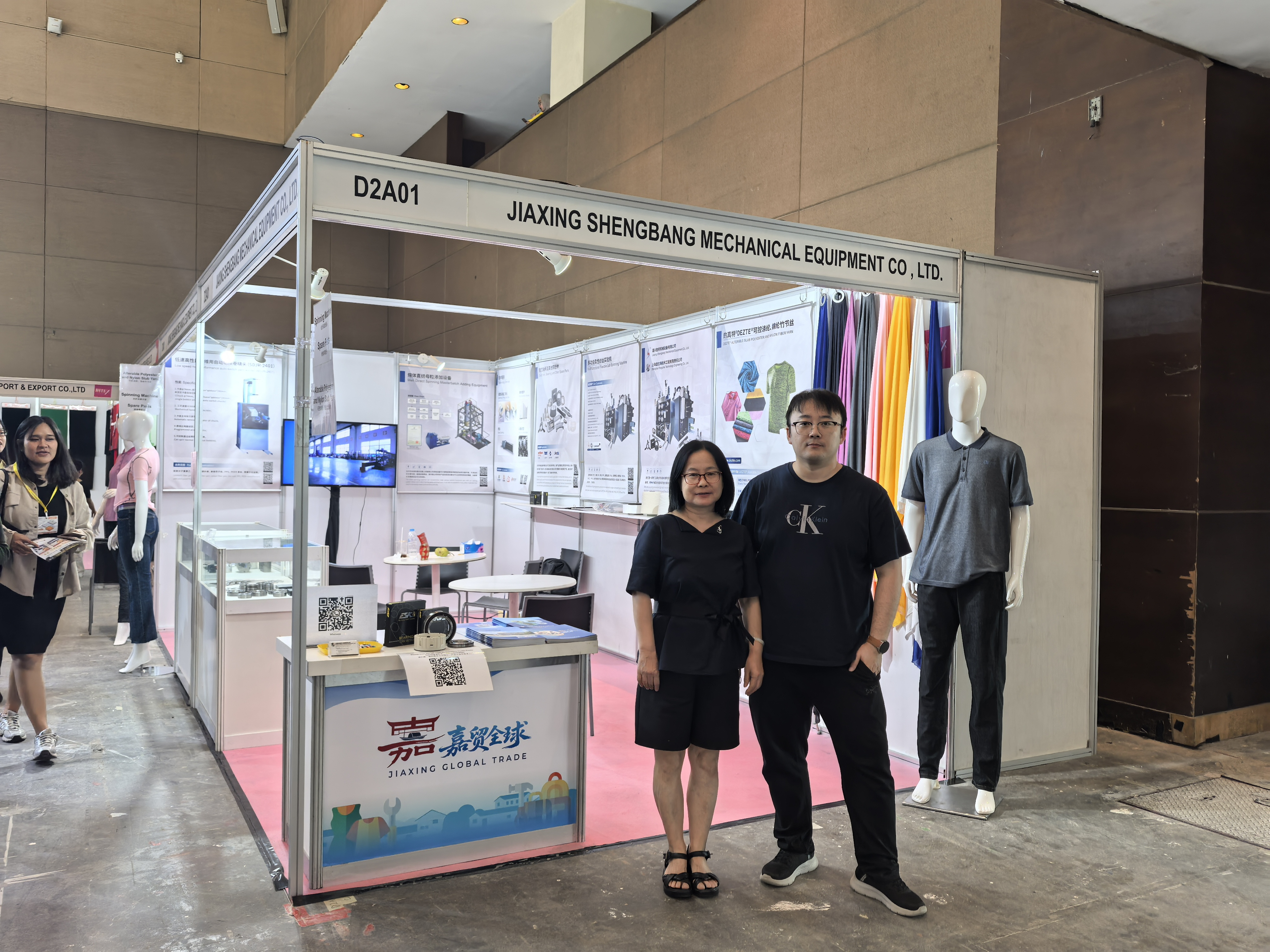 Công ty TNHH Thiết bị Cơ khí Gia Hưng Shengbang tham gia thành công Tuần Lễ Công nghiệp Indonesia 2025